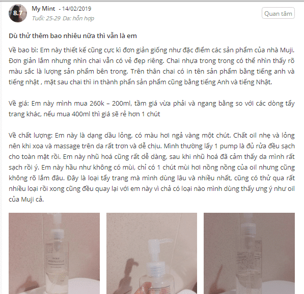 muji cleansing oil review