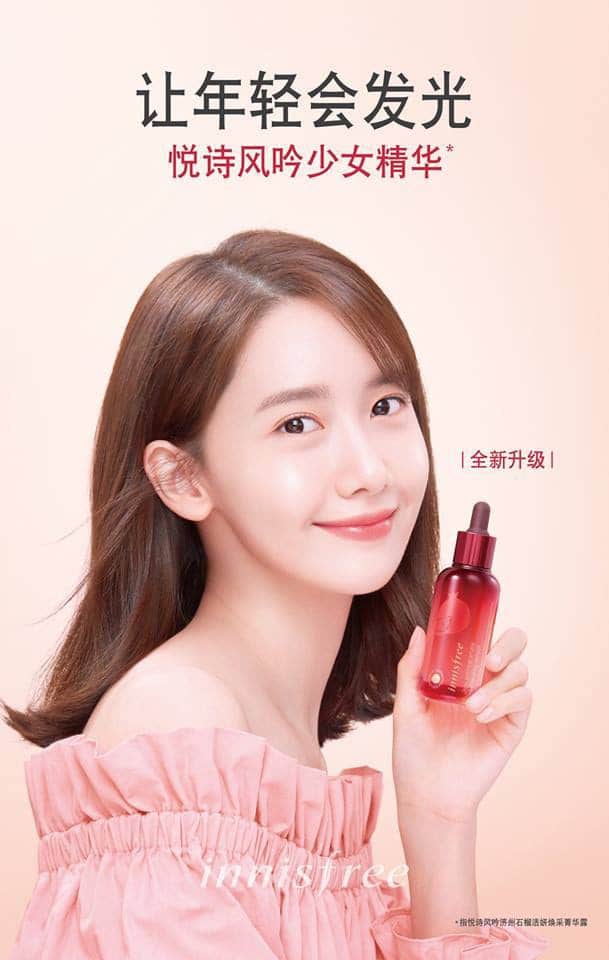 innisfree jeju pomegranate revitalizing toner